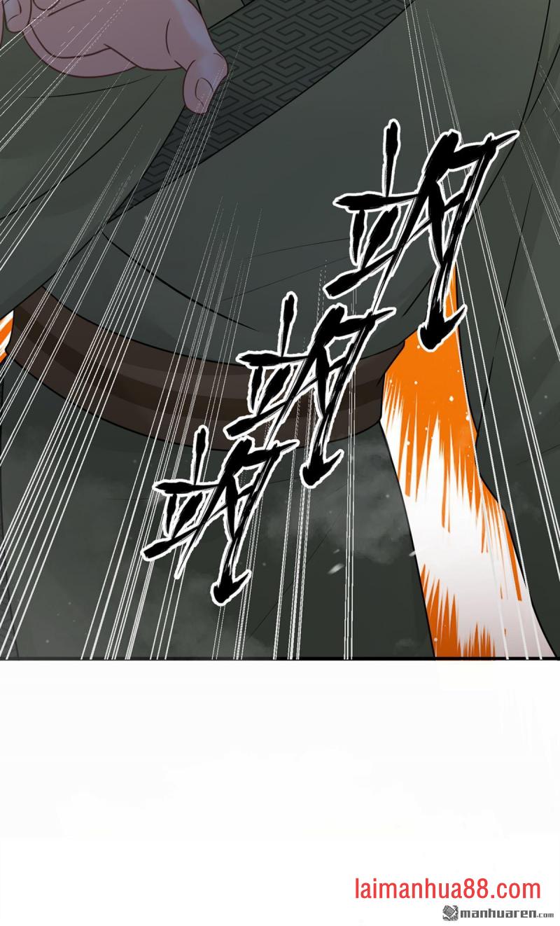 第58话 猥亵之罪？！ 第42页
