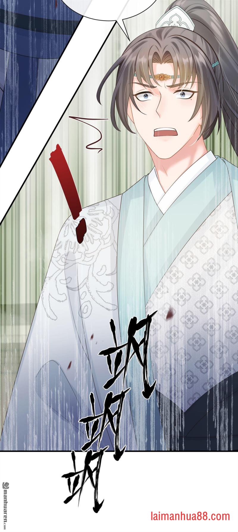 第58话 猥亵之罪？！ 第44页