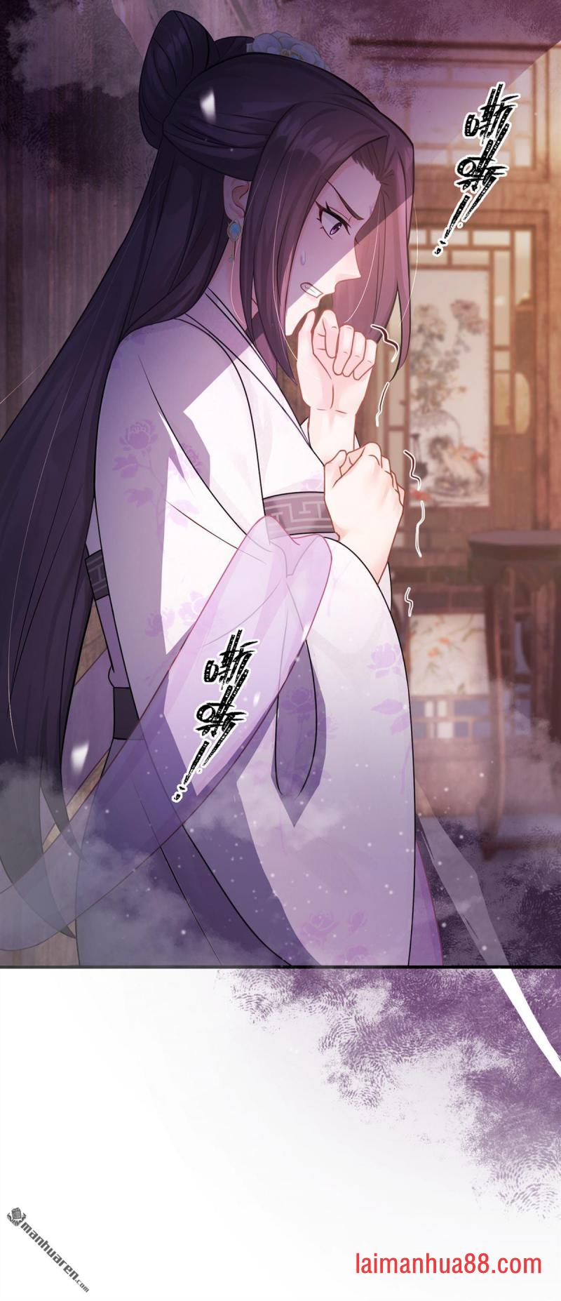 第60话 你不生气么？ 第3页