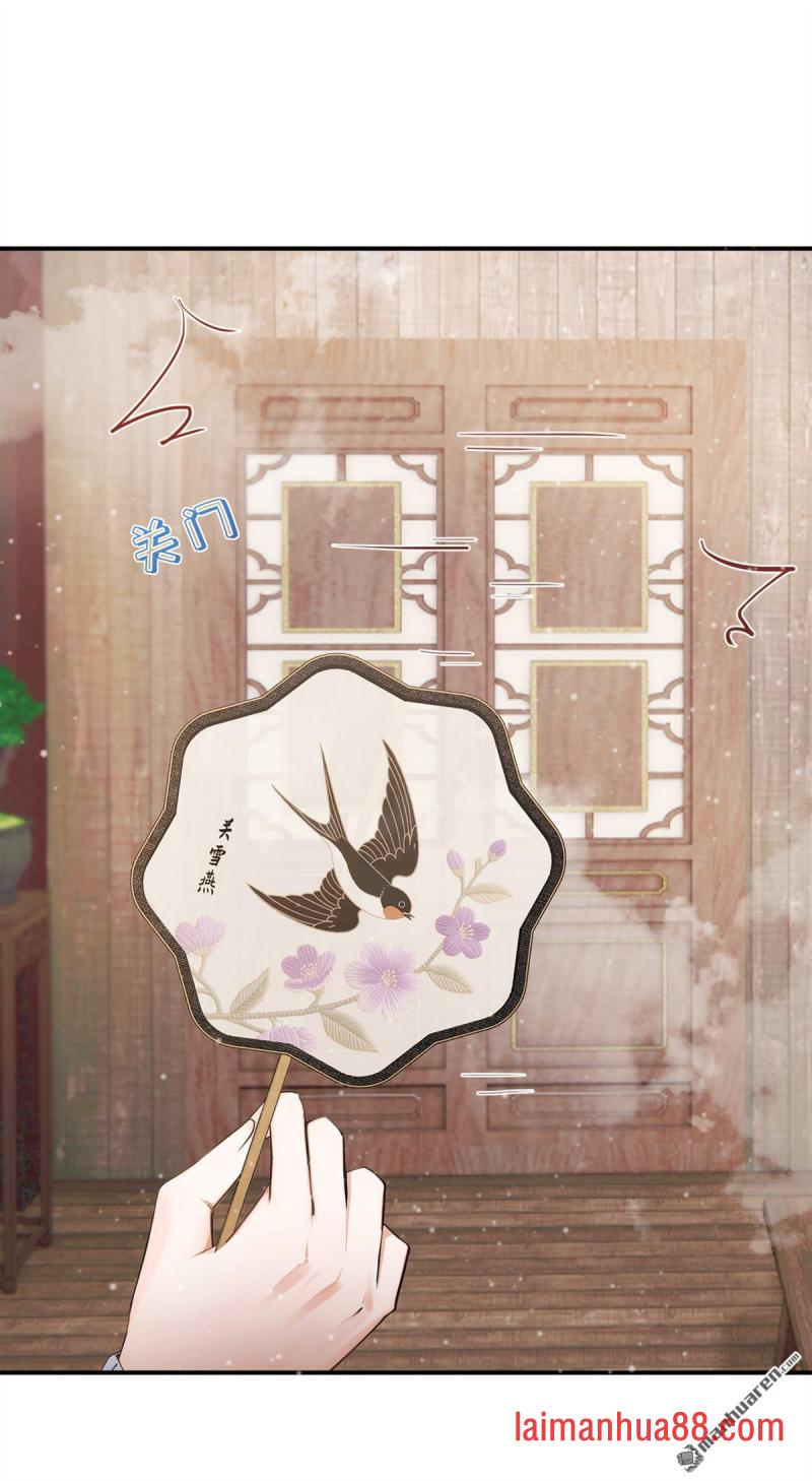 第35话 这名字，在哪听过… 第3页
