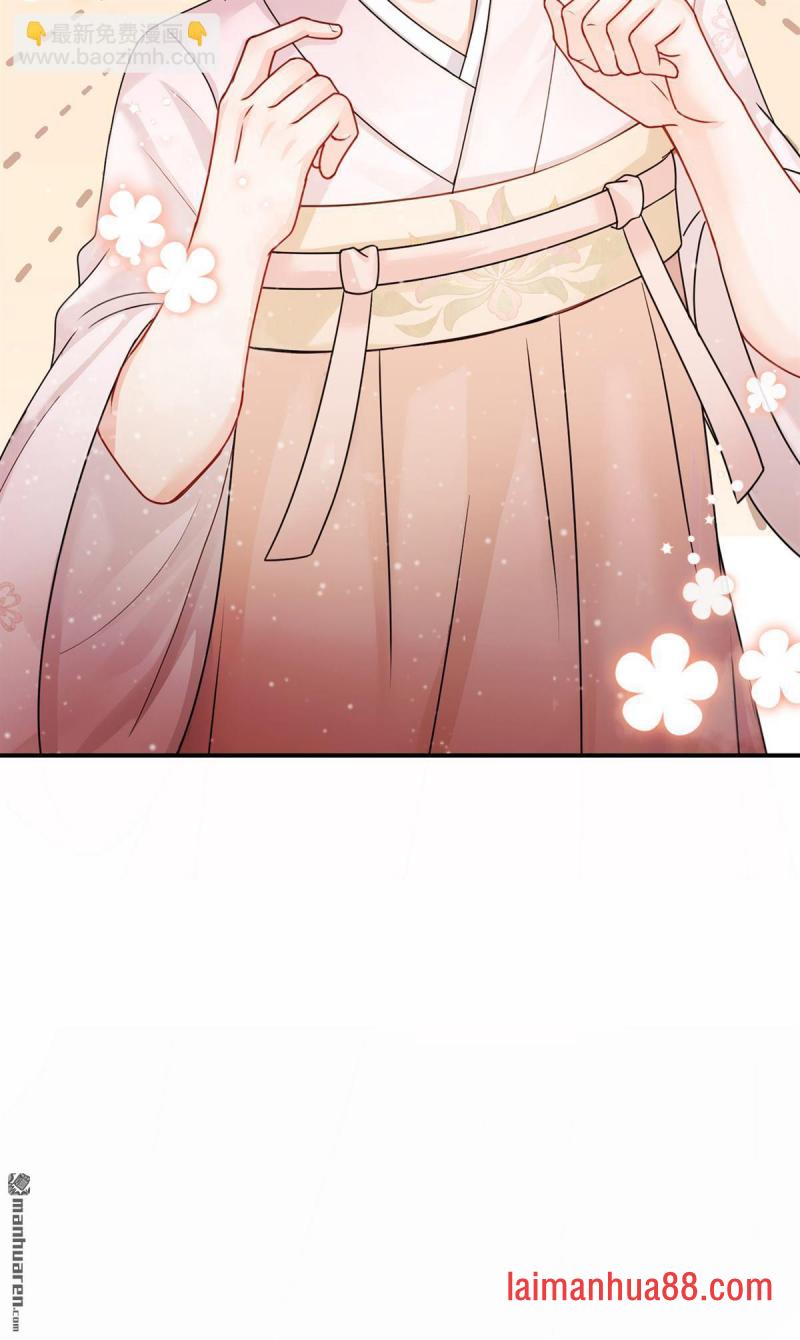 第35话 这名字，在哪听过… 第46页