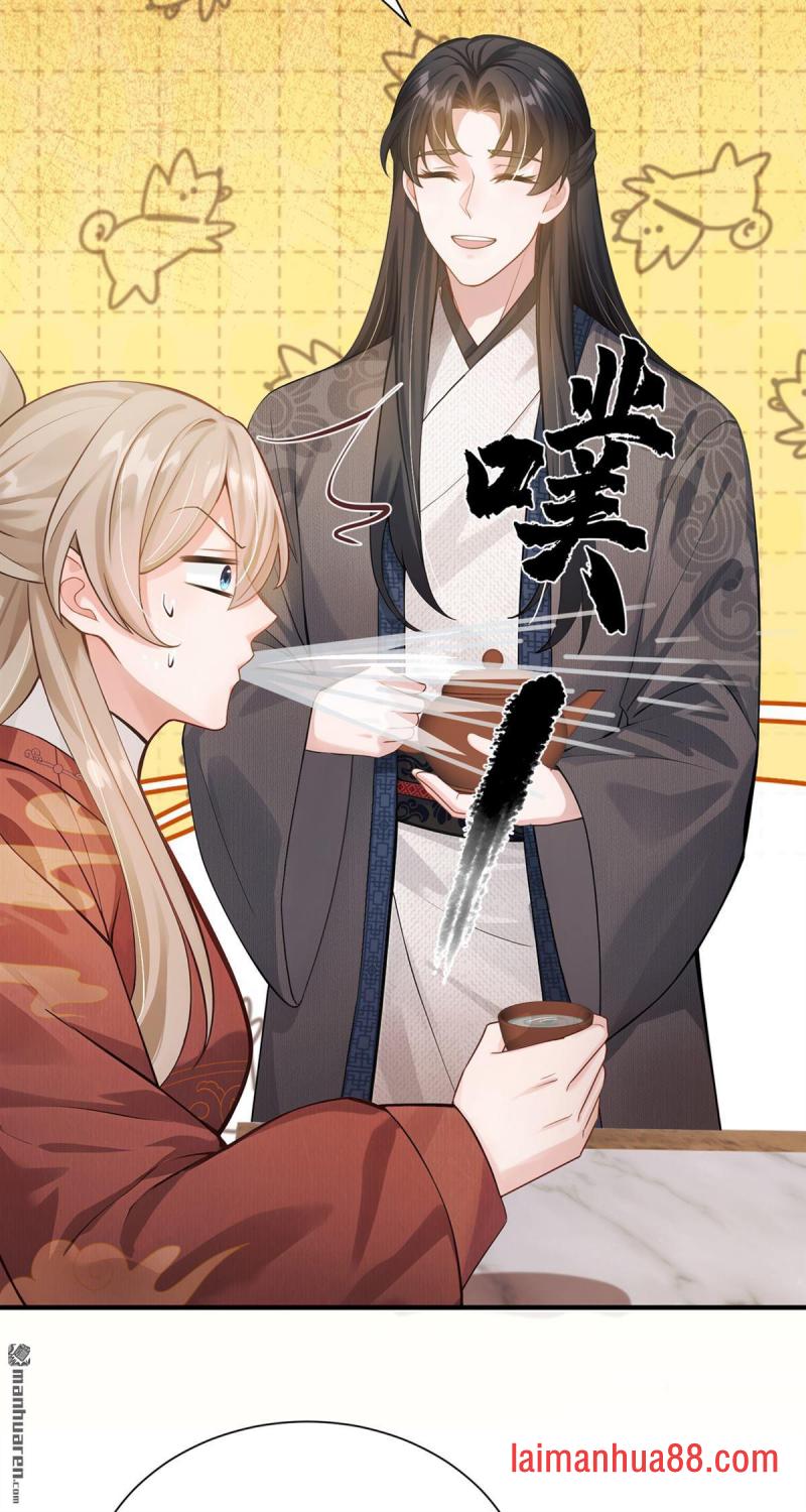 第65话 你离开这里吧 第31页