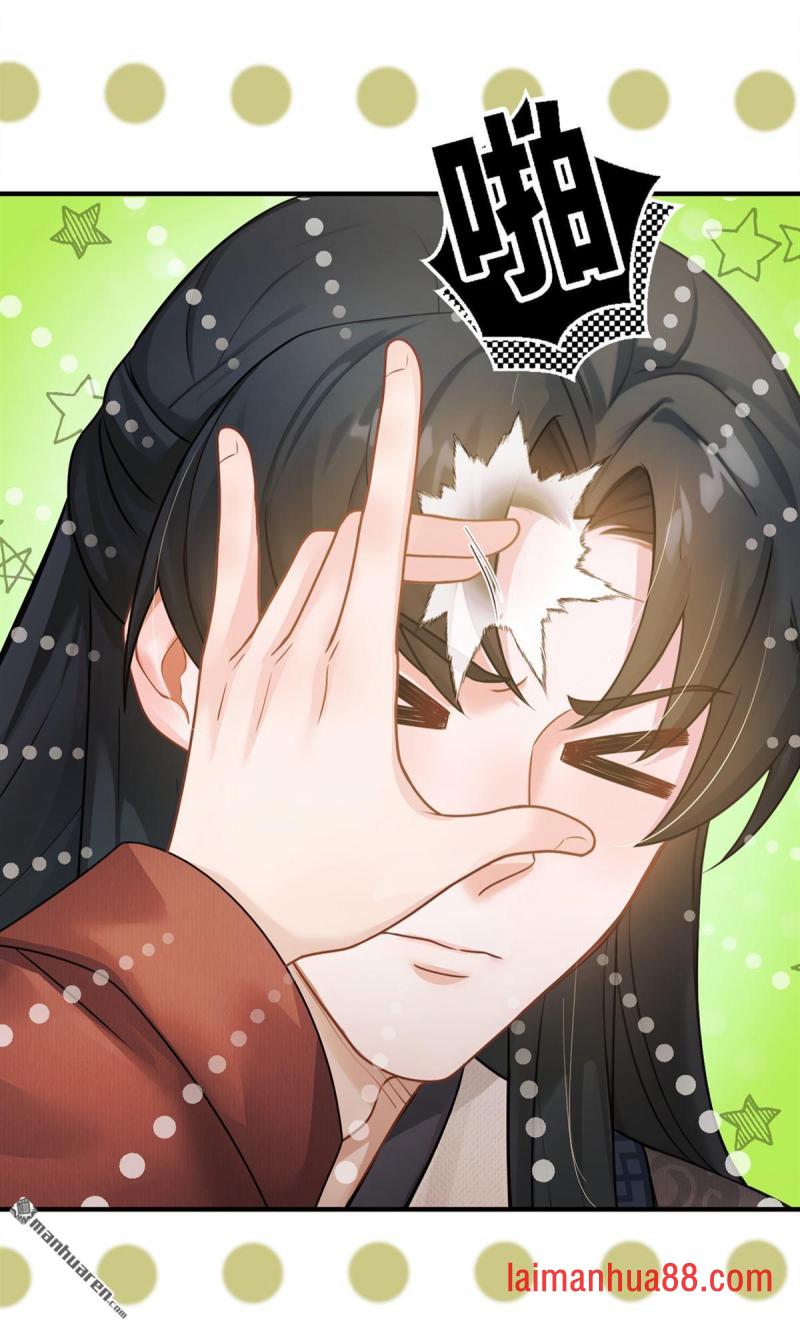 第65话 你离开这里吧 第36页