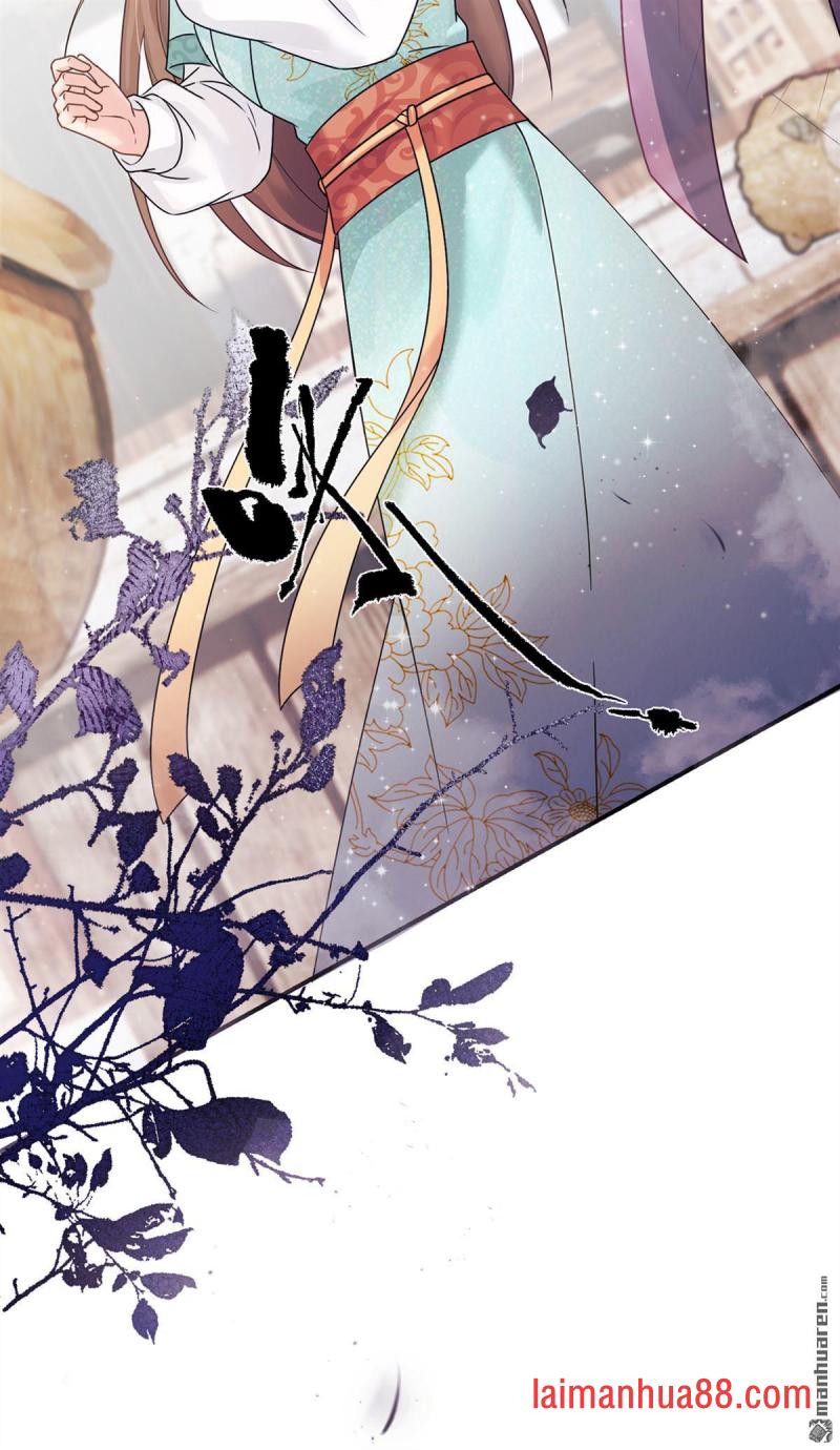 第45话 是巧合么…… 第13页