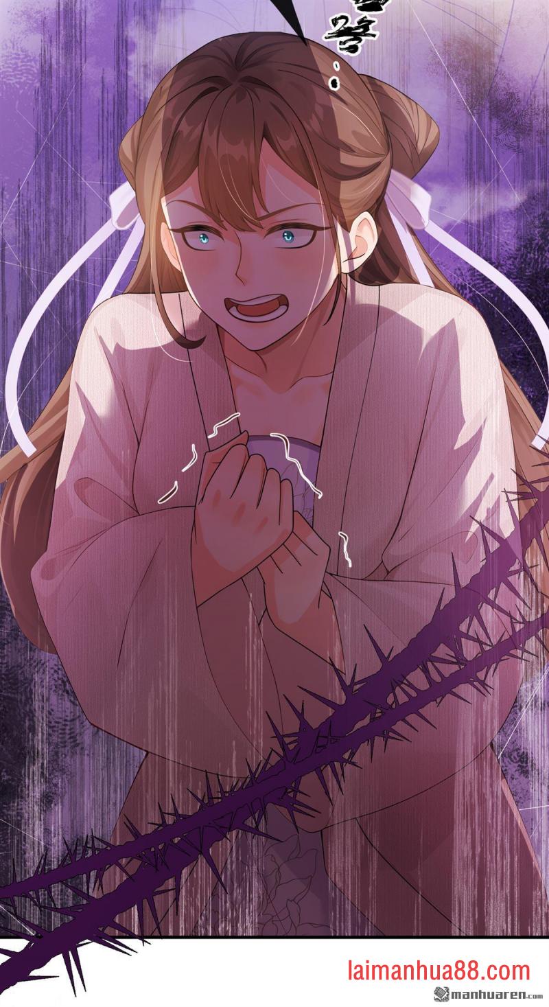 第79话 精通赌术的少年 第15页