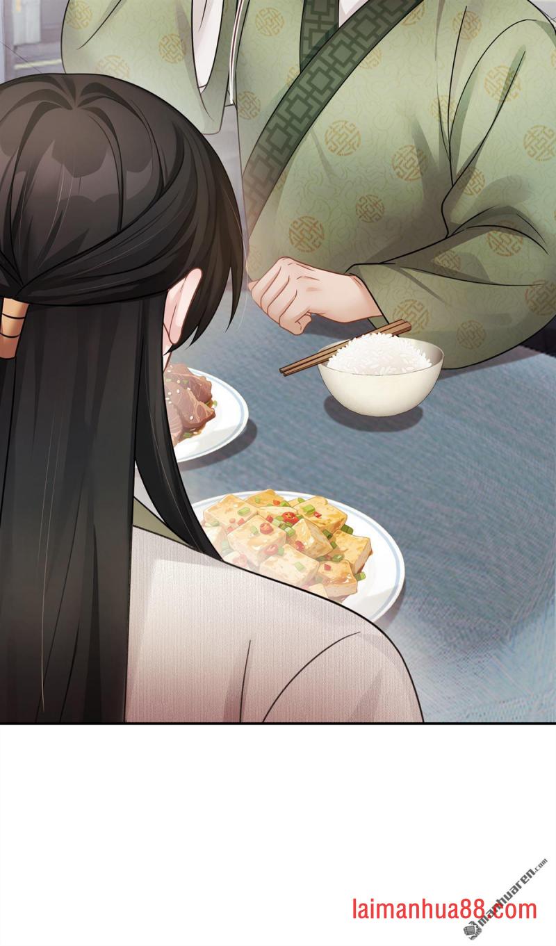 第102话 好大的脾气！ 第18页