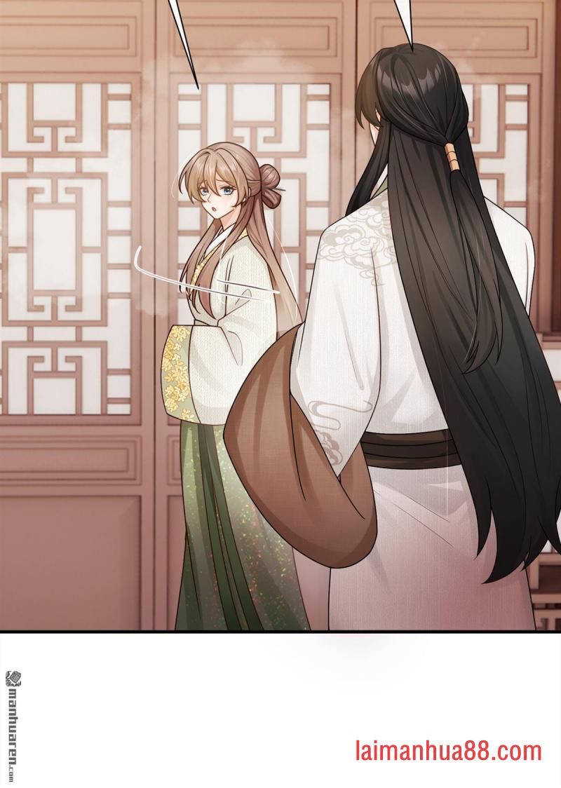 第101话 这就是京城…… 第18页