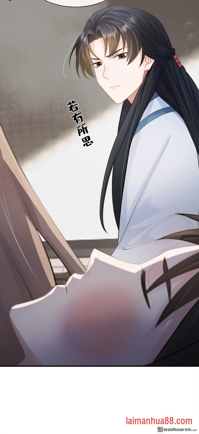 第59话 真相大白！ 第6页