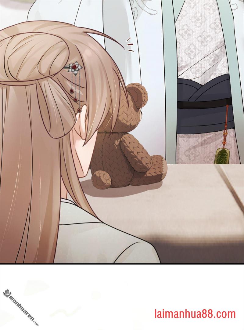 第52话 我想护着她 第3页