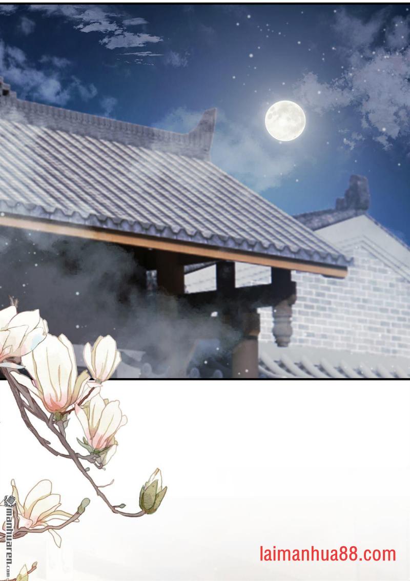 第52话 我想护着她 第19页