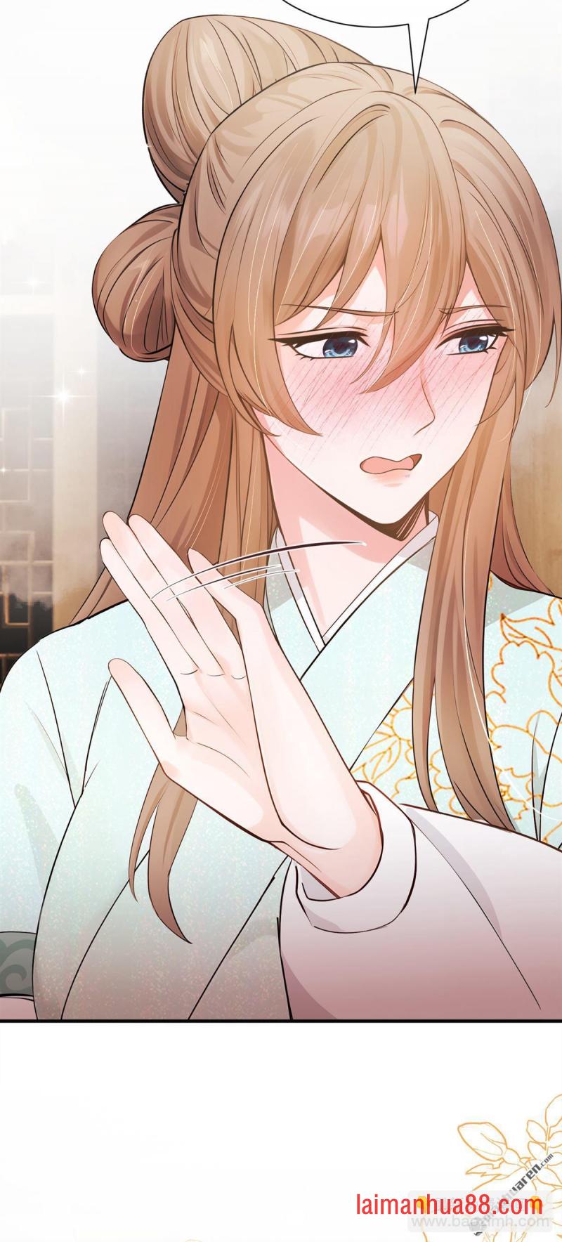 第44话 真是手段了得！ 第24页