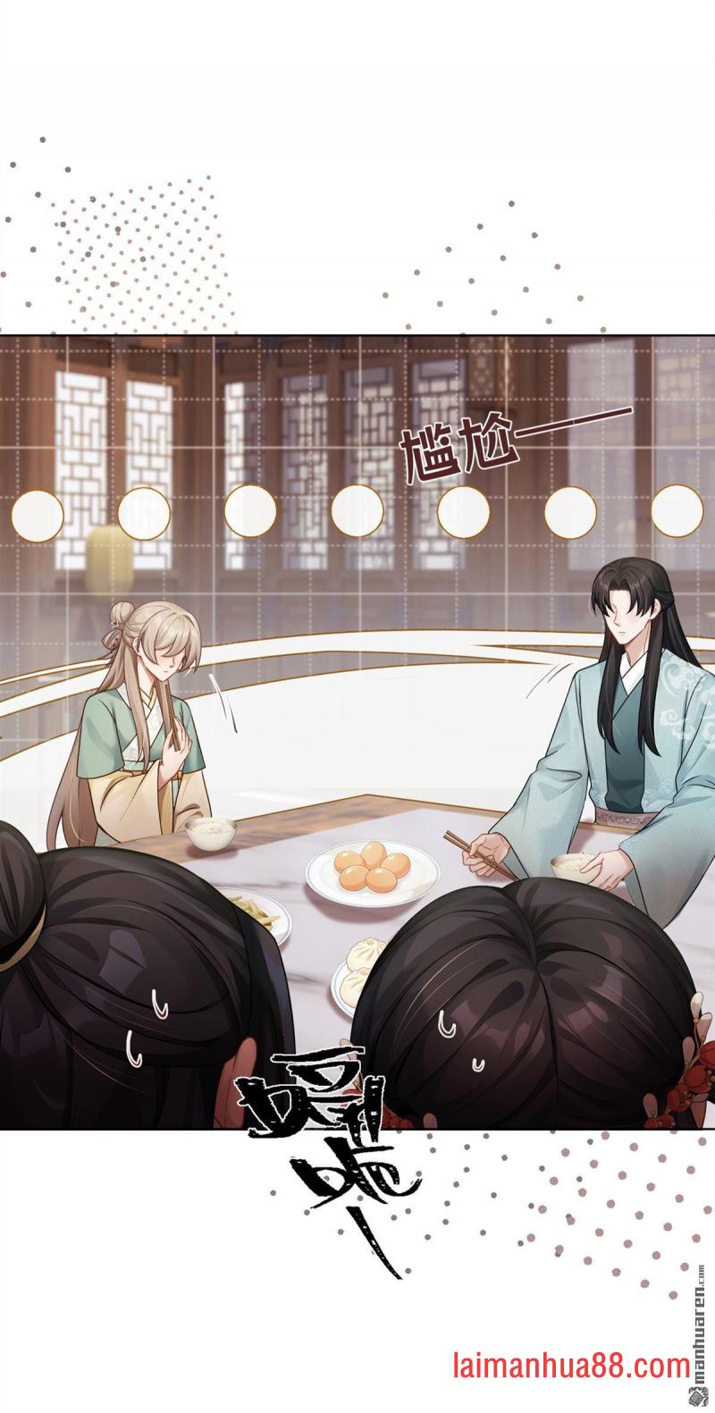 第91话 你就是我的天命 第22页