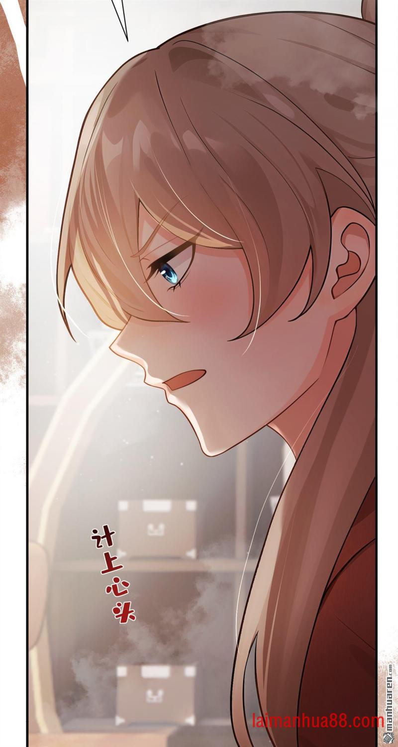 第75话 我们，免费送！ 第20页