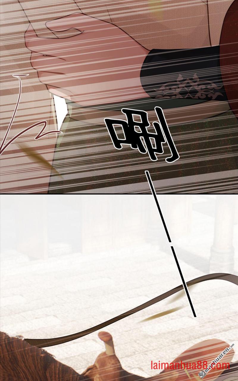 第103话 想与你结交 第4页