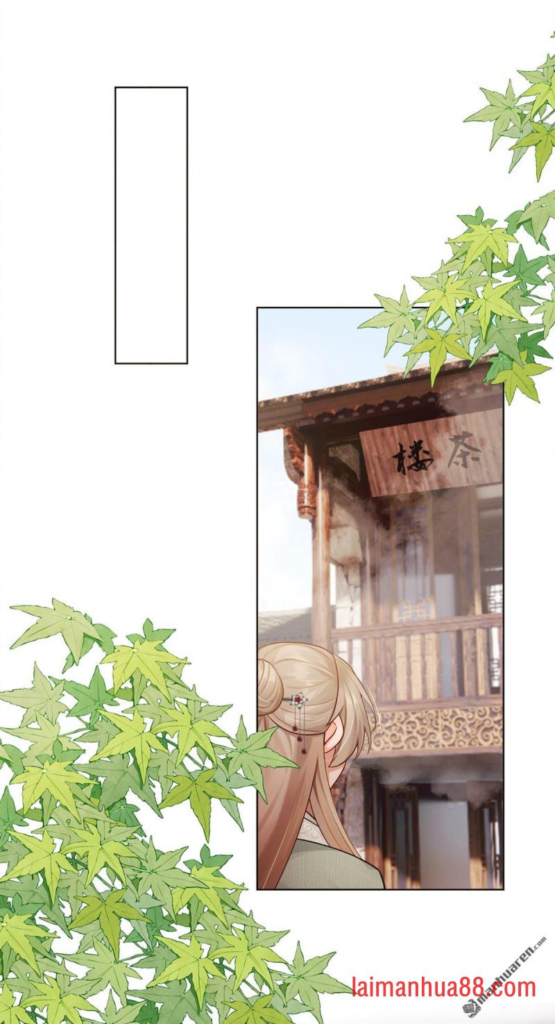 第92话 你，是何用意？ 第2页