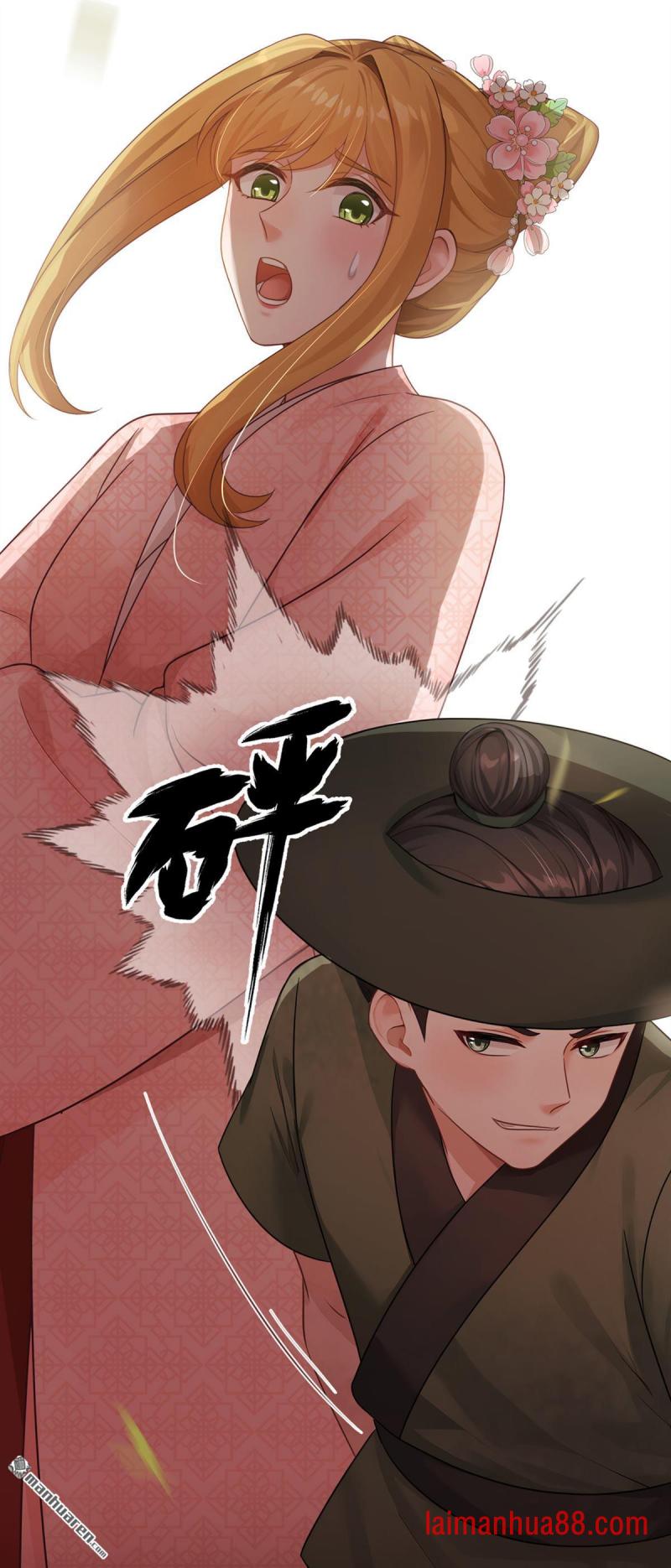 第92话 你，是何用意？ 第26页