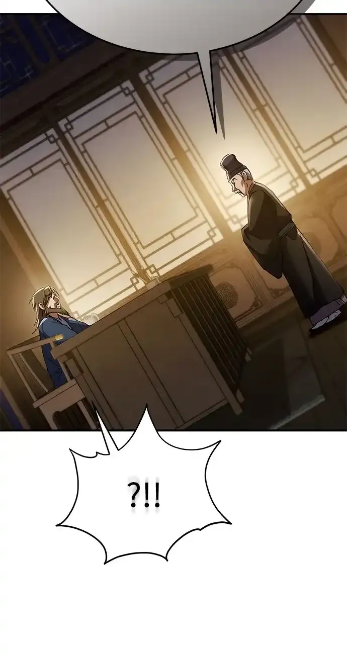 第61话 第12页