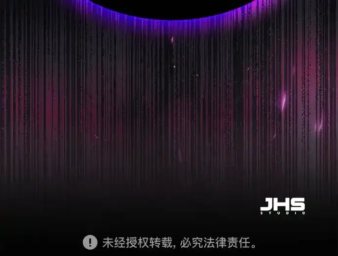 第61话 第83页