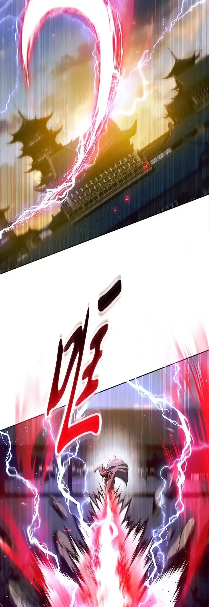 第80话 第22页