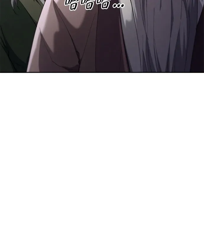 第80话 第34页