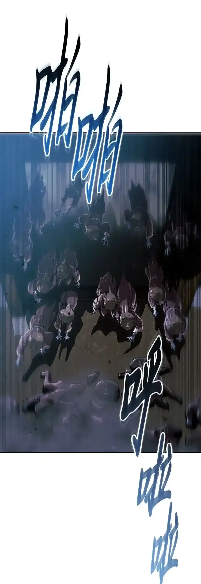 第58话 第19页