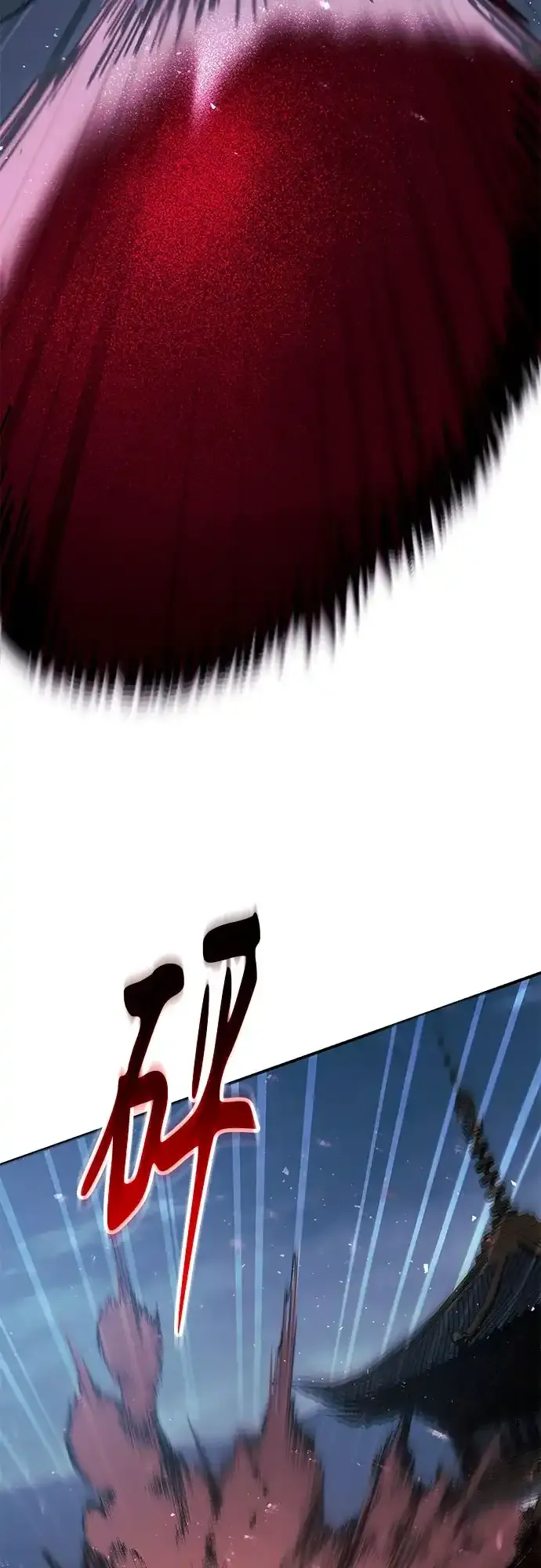 第58话 第24页