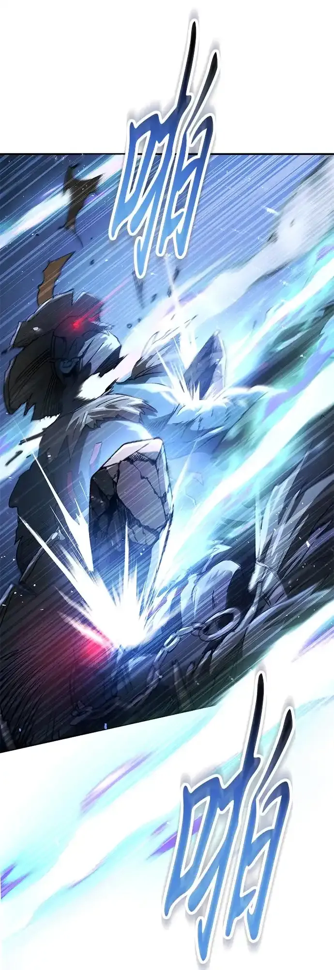 第58话 第45页