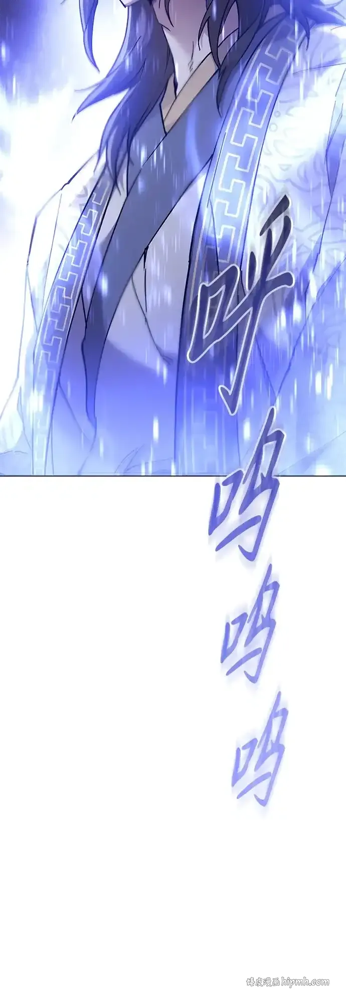 第58话 第76页