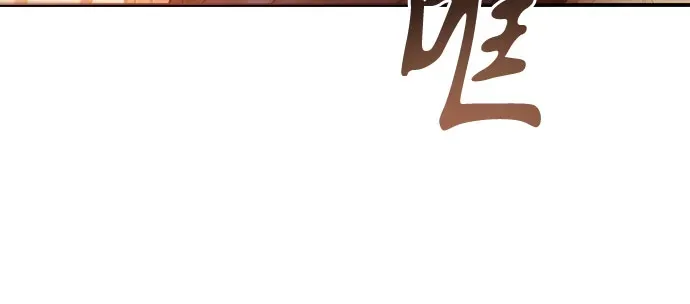 第58话 第79页