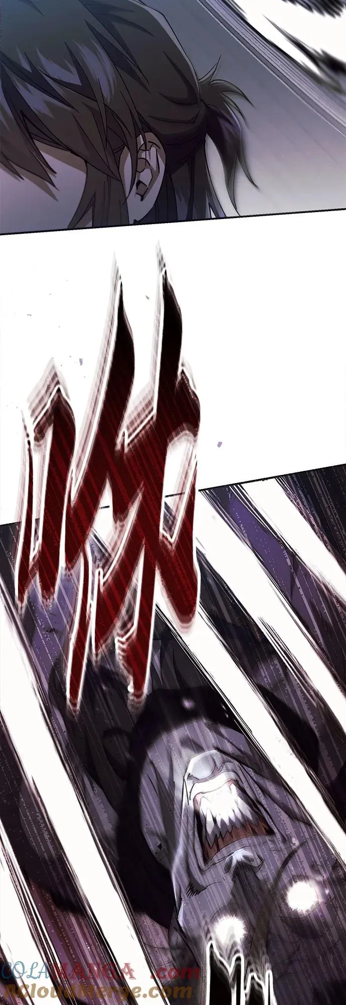 第29话 第7页