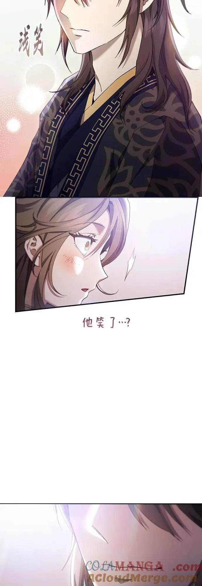 第29话 第94页