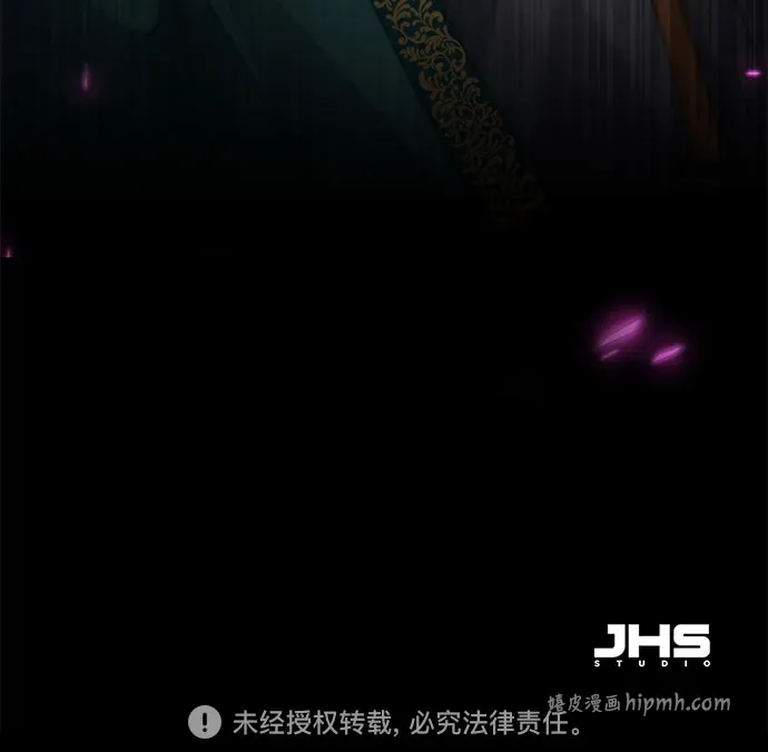 第75话 第86页