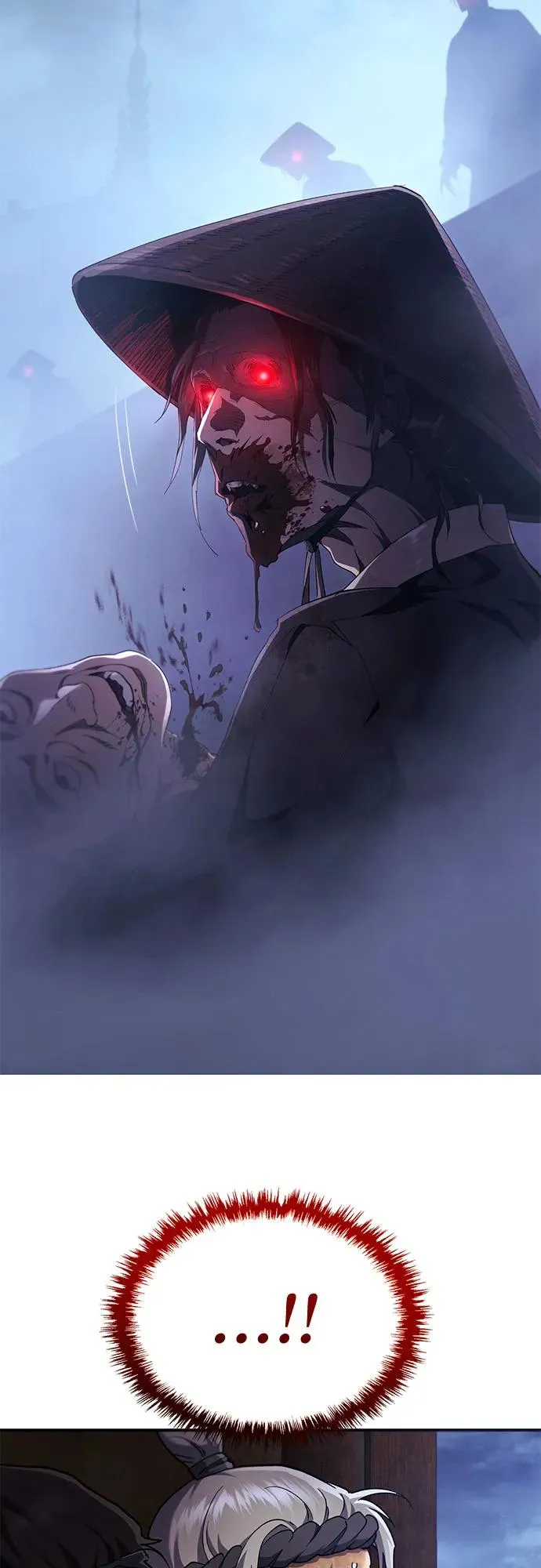 第25话 第3页