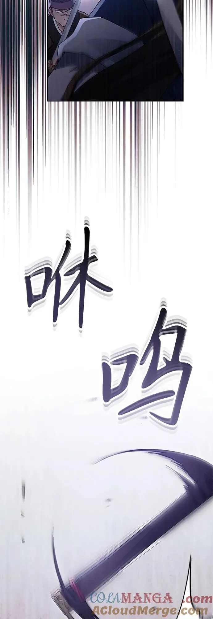 第10话 第67页
