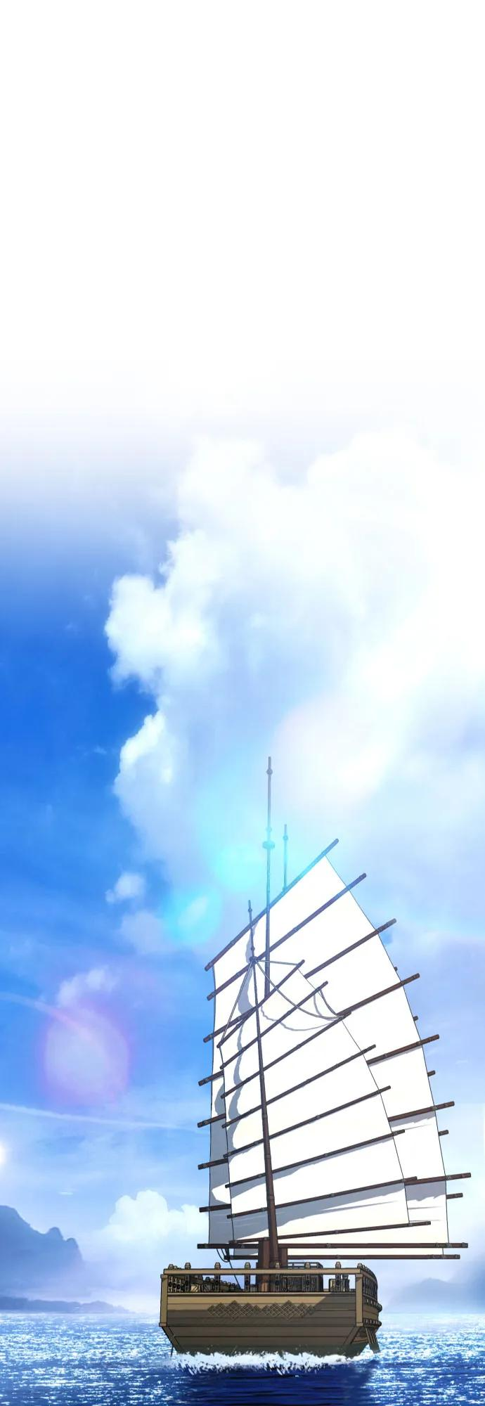 第38话 第2页