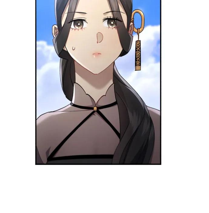 第38话 第11页