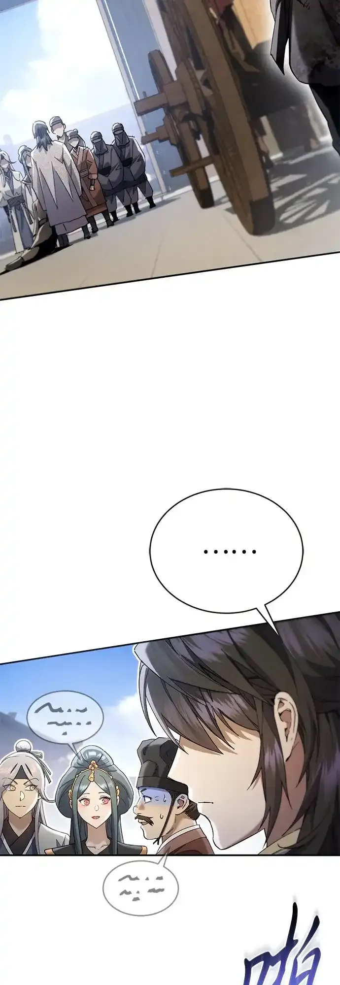 第68话 第7页