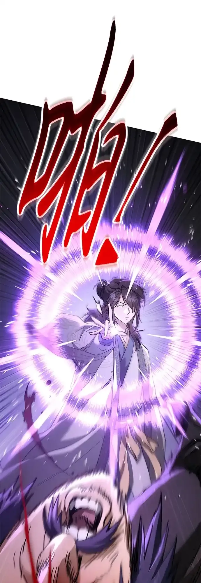 第68话 第12页