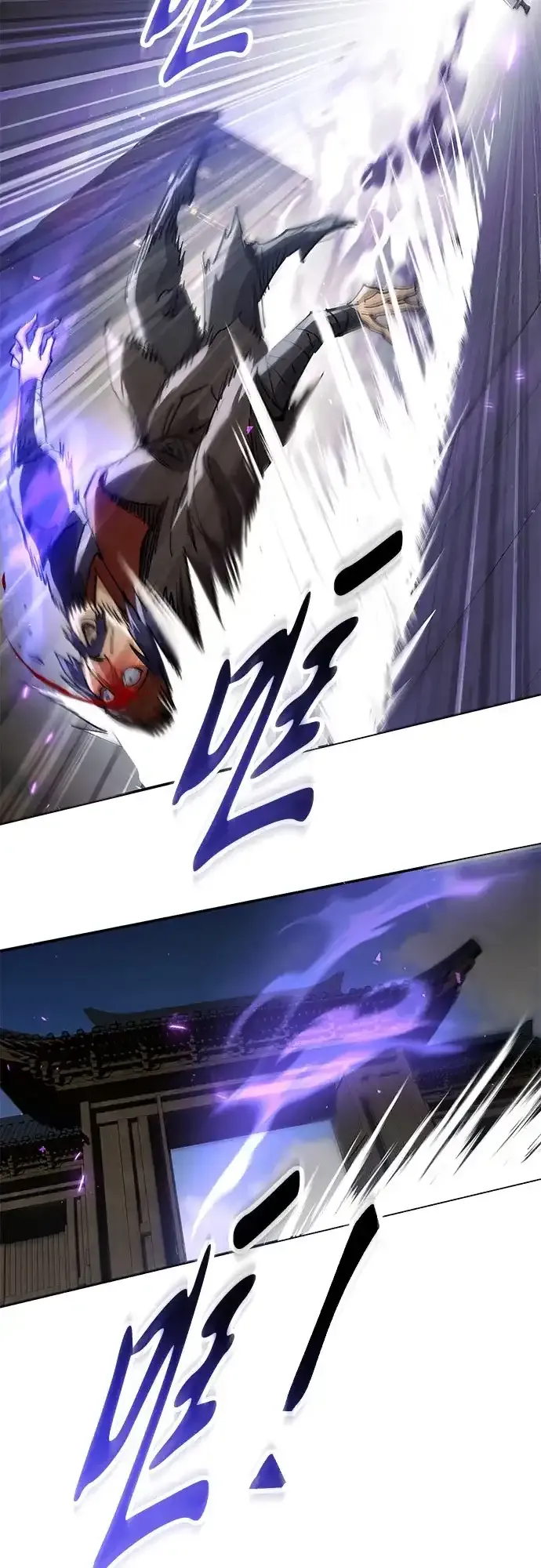 第68话 第14页