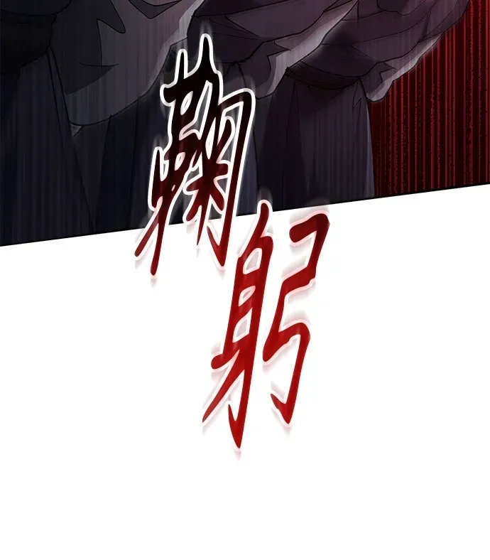 第68话 第19页