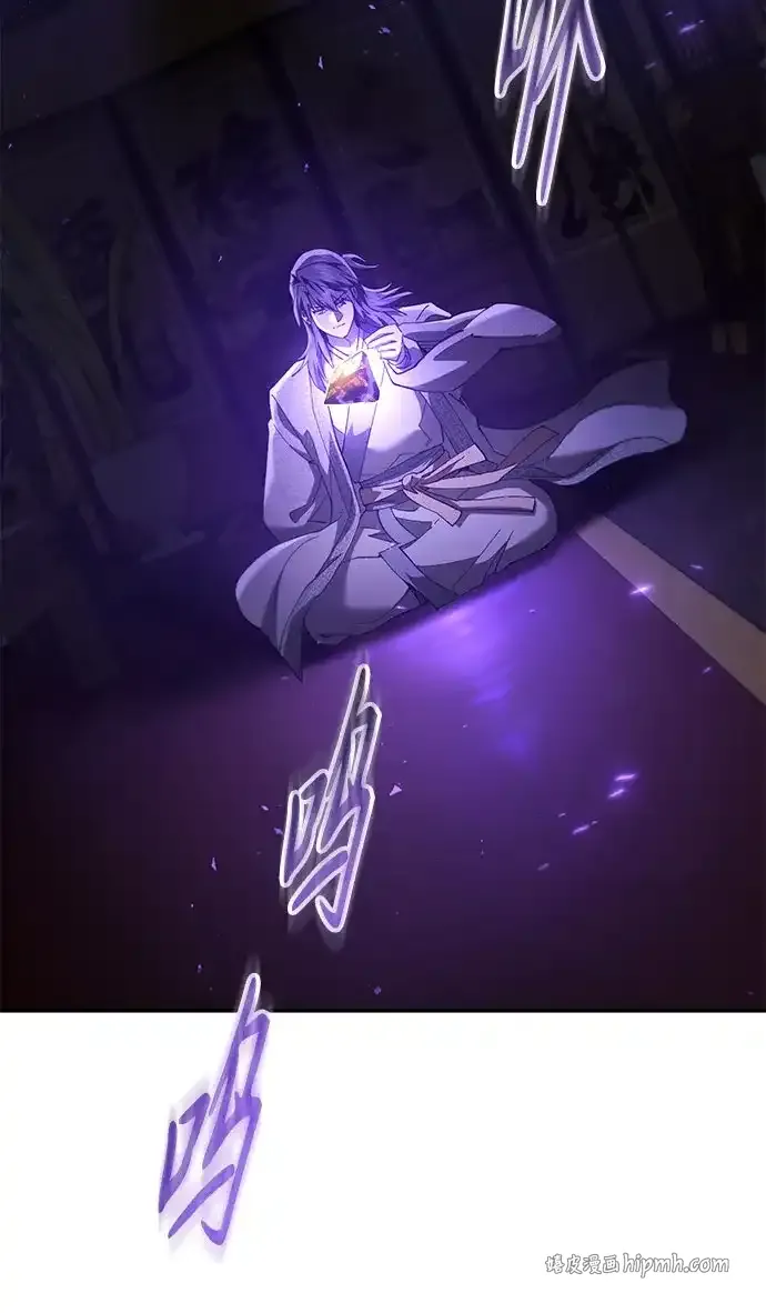 第68话 第91页