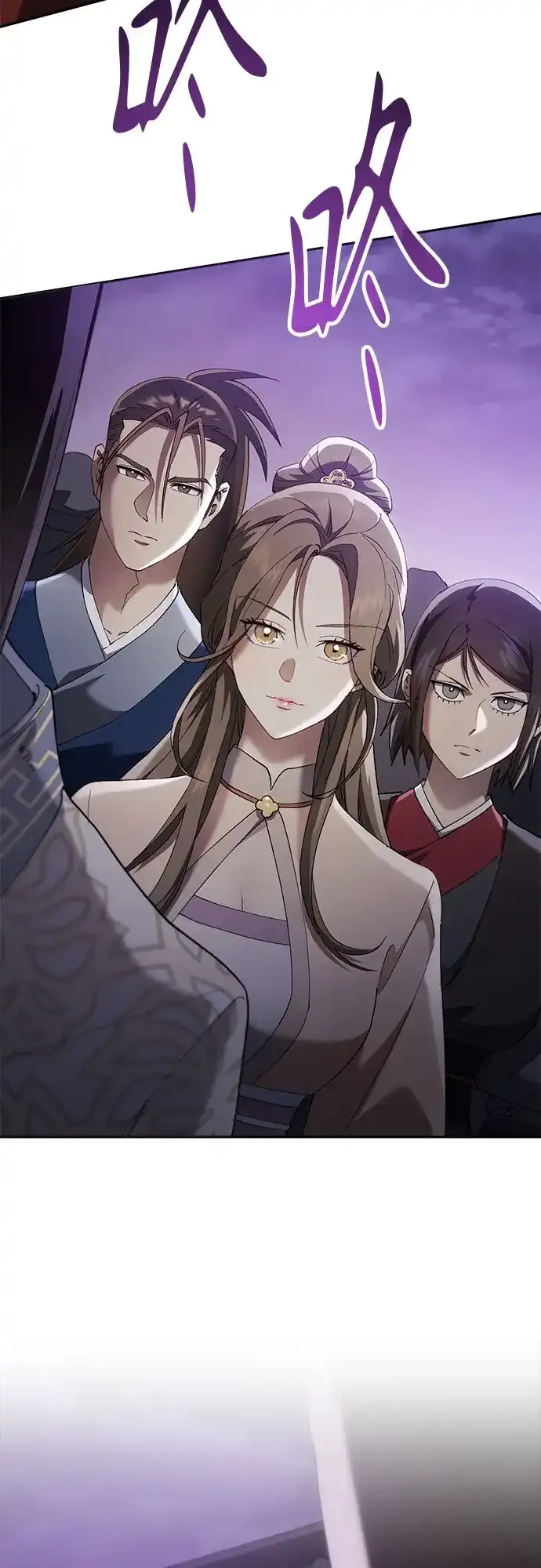 第78话 第38页