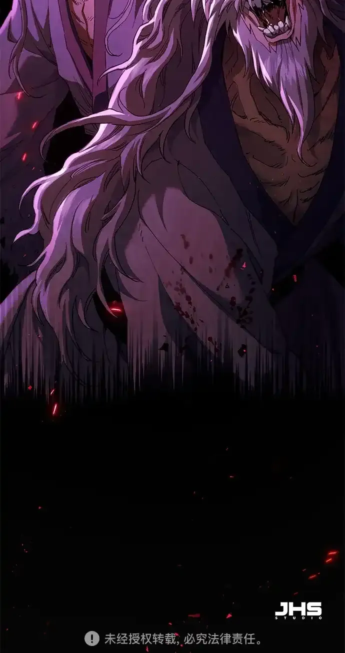 第78话 第102页