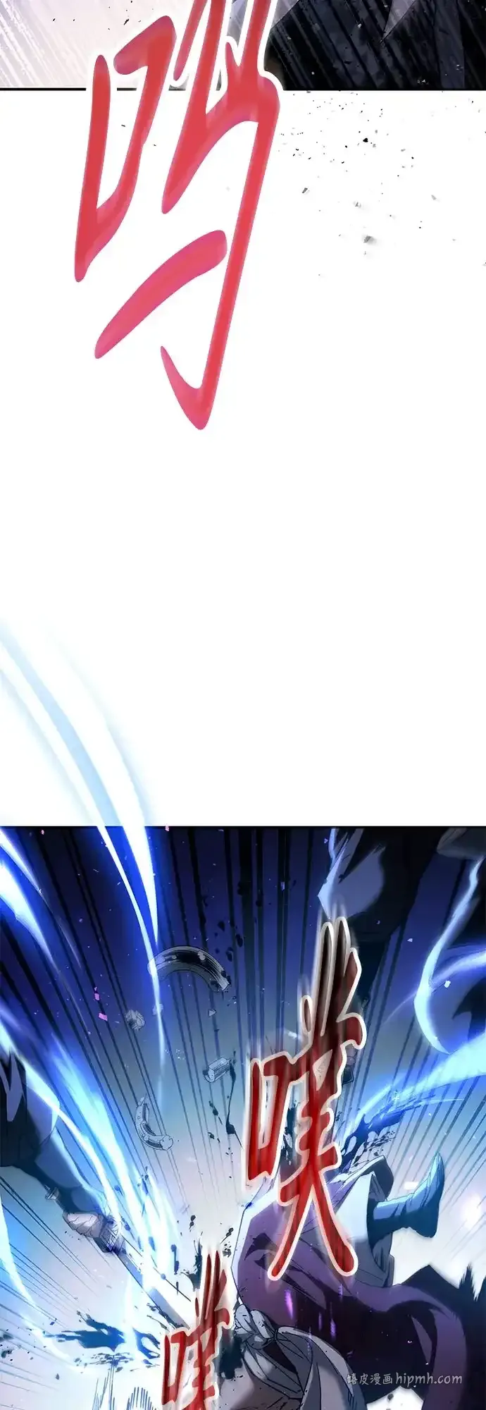 第60话 第31页