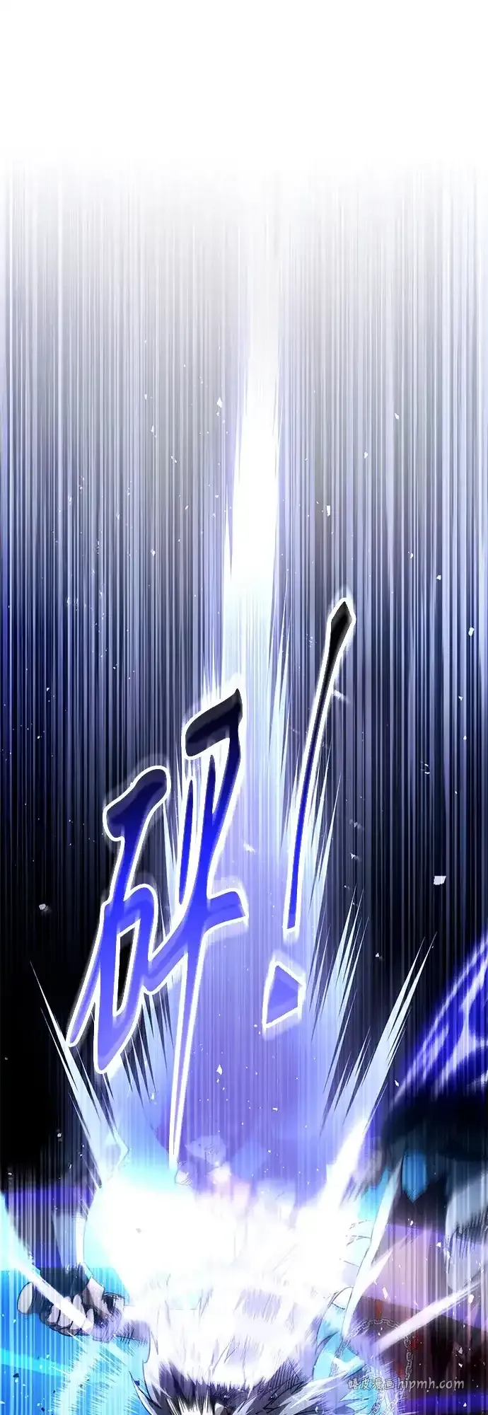 第60话 第36页