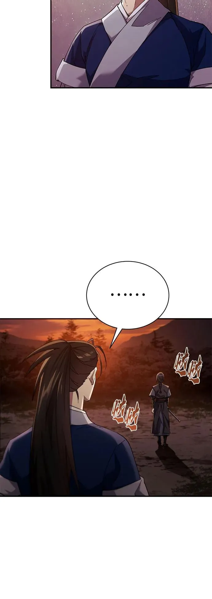 第20话 第44页