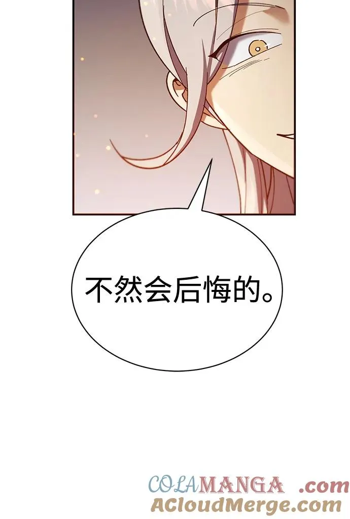 第20话 第49页