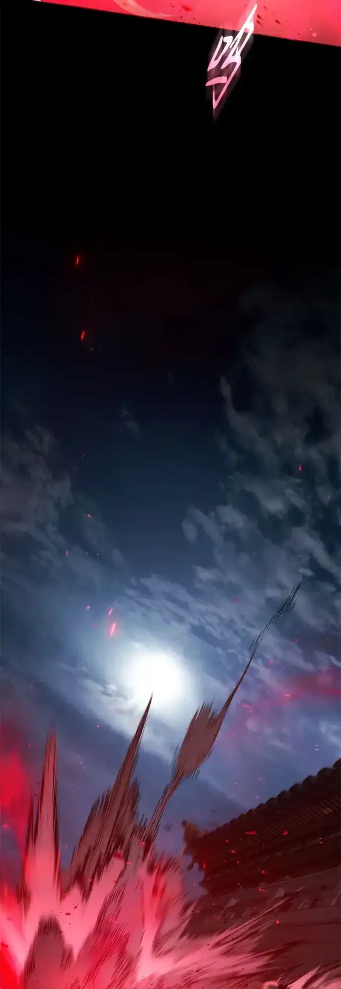 第57话 第18页