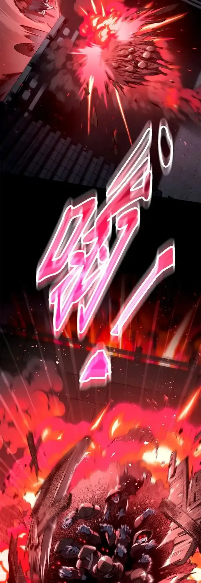 第57话 第22页