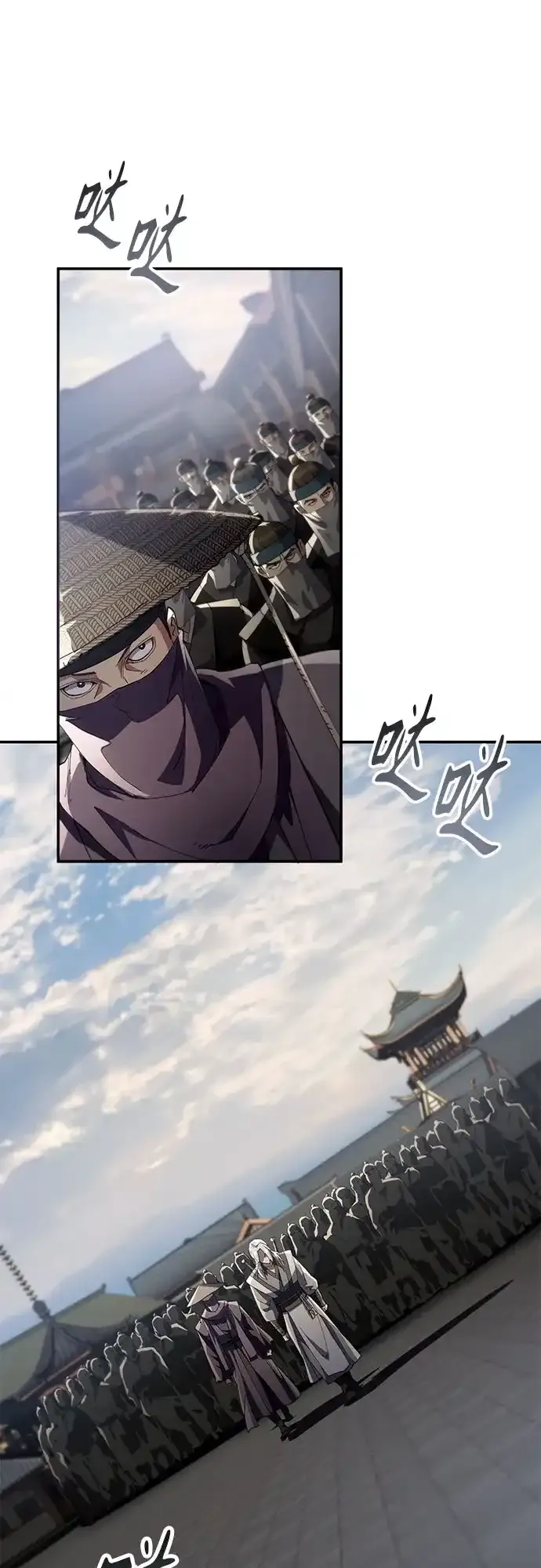 第72话 第12页